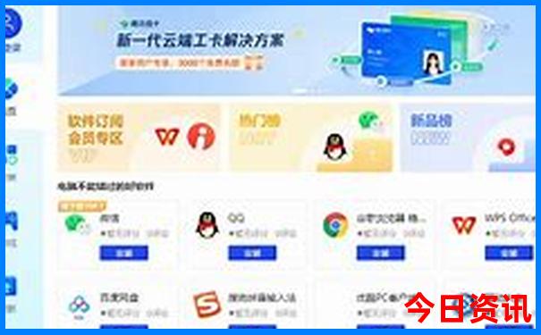 黄石自驾游免费景点