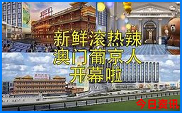 黎塘有什么旅游景点