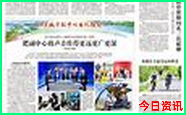 威海7月份适合旅游吗